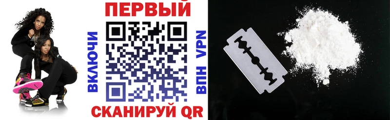 маркетплейс Telegram  Саяногорск  АМФЕТАМИН 97% 