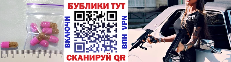 ЭКСТАЗИ бентли  купить наркоту  Саяногорск 