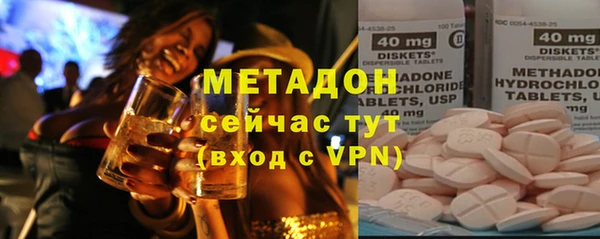 MESCALINE Нефтегорск
