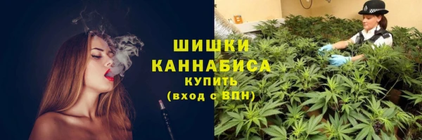MESCALINE Нефтегорск