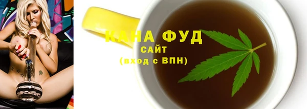 MESCALINE Нефтегорск
