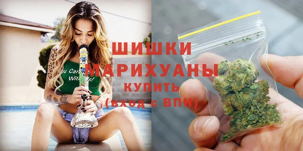 MESCALINE Нефтегорск