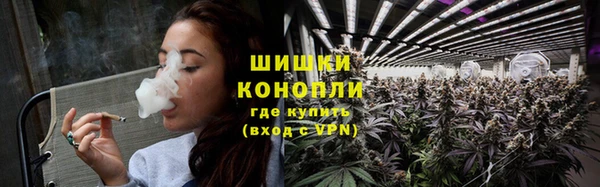 спайс Нефтекумск