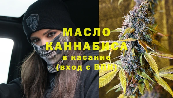 спайс Нея