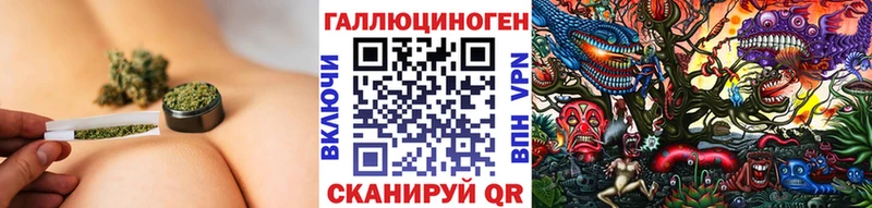 наркошоп  Саяногорск  Галлюциногенные грибы прущие грибы 